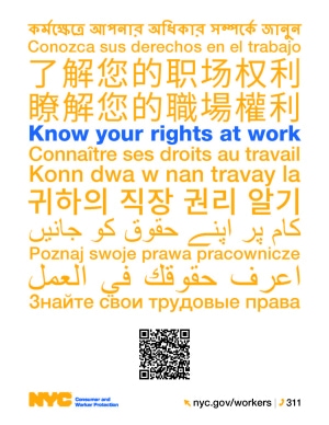NYC_Know_Your_Rights_At_Work.jpg