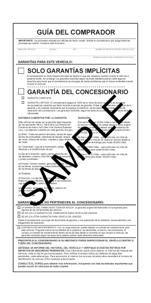 FTC_Buyers_Guide_Sample_Spanish_Page_1.jpg