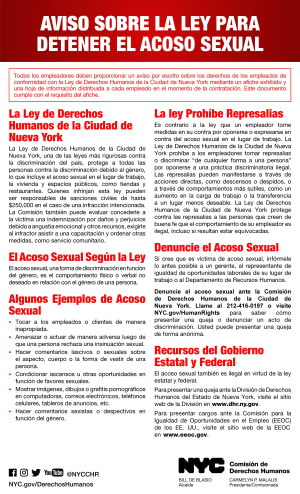 NYC_Stop_Sexual_Harassment_Act_Spanish.jpg