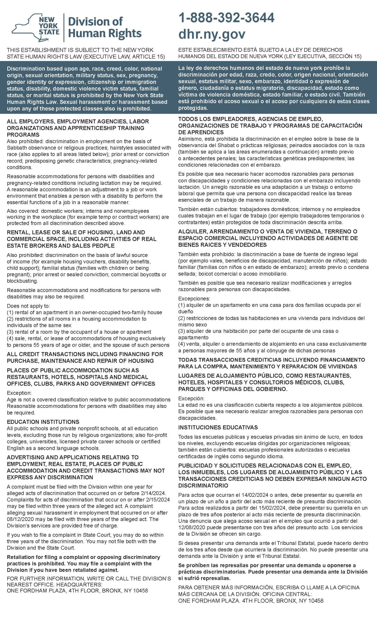 NYS_Division_of_Human_Rights_Discrimination.jpg